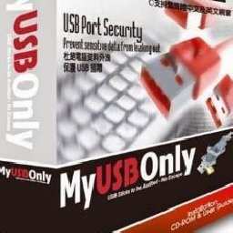 MyUSBOnly Standalone