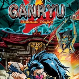 Ganryu PC