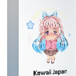 Movavi effect Kawaii Japan Pack