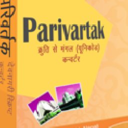 Parivartak