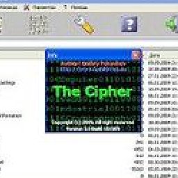 The Cipher 22% OFF