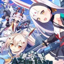 Azur Lane Crosswave PC 20% OFF