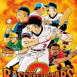 BASEBALL STARS PC 18% OFF