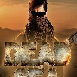 Dead Sea PC 18% OFF