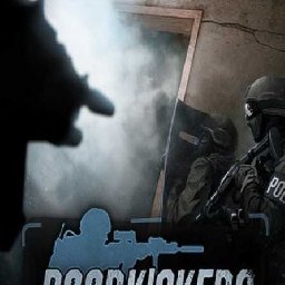 Door Kickers PC 14% OFF