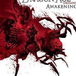 Dragon Age Origins 15% OFF