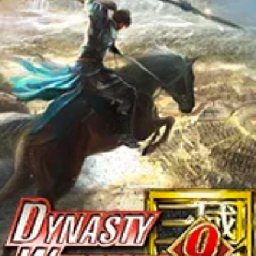 Dynasty Warriors PC 10% OFF