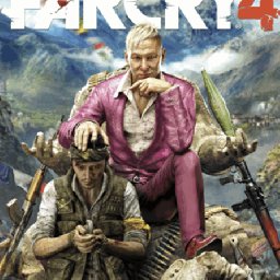 Far Cry PC 25% OFF