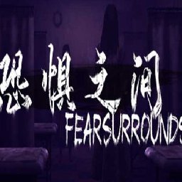 Fear Surrounds PC 57% OFF