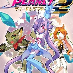 Freedom Planet PC 15% OFF