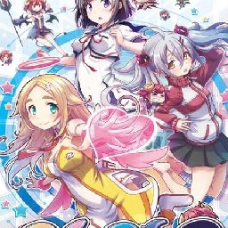 Gal*Gun PC 86% OFF