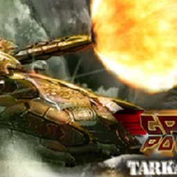 Ground Pounders Tarka DLC PC 18% OFF