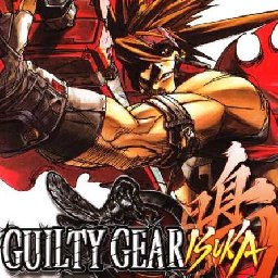 Guilty Gear Isuka PC 87% OFF