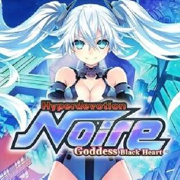 Hyperdevotion Noire 28% OFF