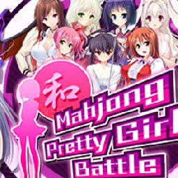 Mahjong Pretty Girls Battle PC 18% OFF