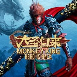 Monkey King 65% OFF