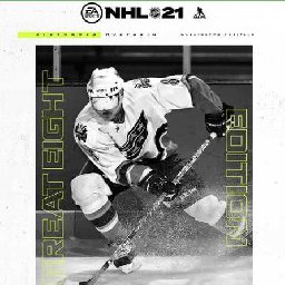 NHL Great Eight Edition Xbox One 16% OFF