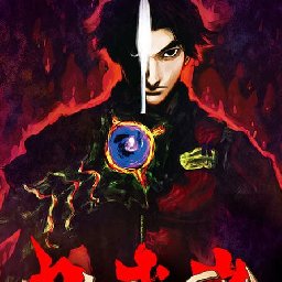 Onimusha Warlords PC 73% OFF