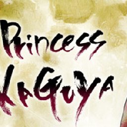 Princess Kaguya Legend of the Moon Warrior PC 18% OFF