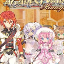 Record Of Agarest War Mariage PC