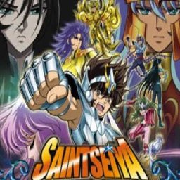 Saint Seiya Soldiers Soul PC 75% OFF