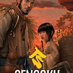 Sengoku Dynasty PC 67% OFF