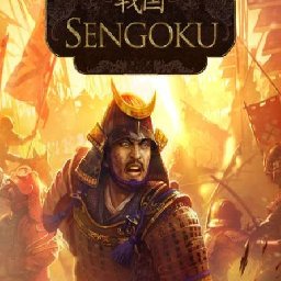 Sengoku PC 21% OFF