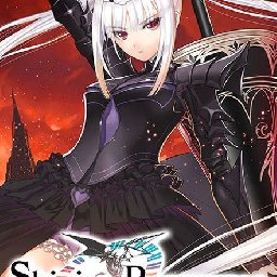 Shining Resonance Refrain PC