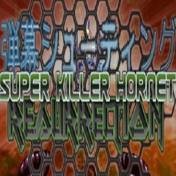 Super Killer Hornet Resurrection PC 18% OFF