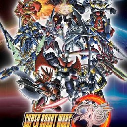 Super Robot Wars Ultimate Edition PC 62% OFF