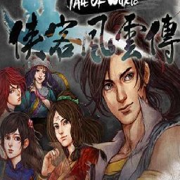 Tale of Wuxia PC 12% OFF