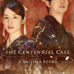 The Centennial Case