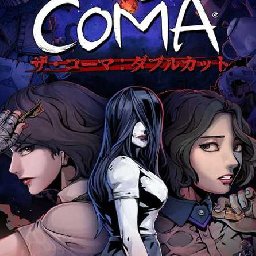 The Coma 78% OFF