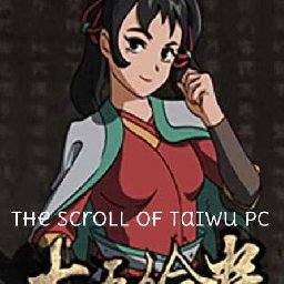 The Scroll Of Taiwu PC 52% OFF