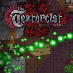 The Textorcist 92% OFF