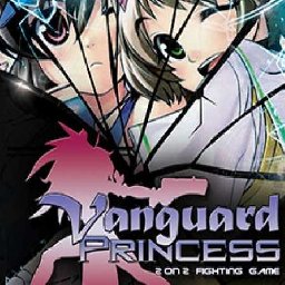 Vanguard Princess PC 18% OFF