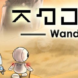 Wanda A Beautiful Apocalypse PC 18% OFF