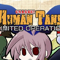 War of the Human Tanks Limited Operations PC