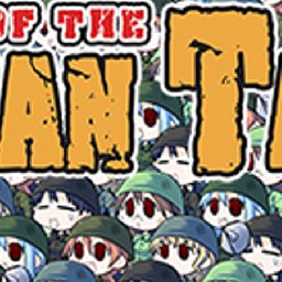 War of the Human Tanks 14% OFF